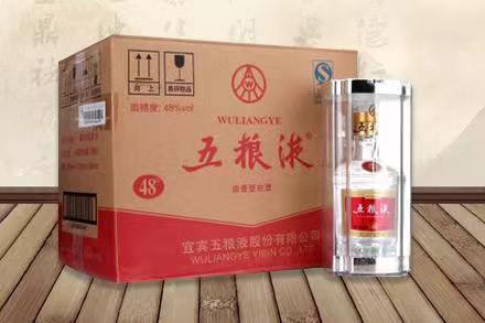 毛感乡五粮液回收
