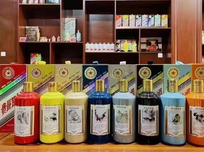 毛感乡名酒鉴定部分方法